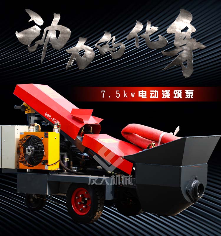 江南官方体育