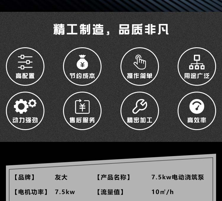 江南官方体育