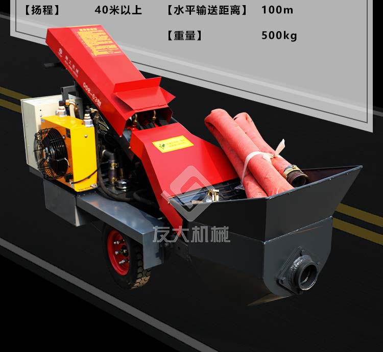 江南官方体育
