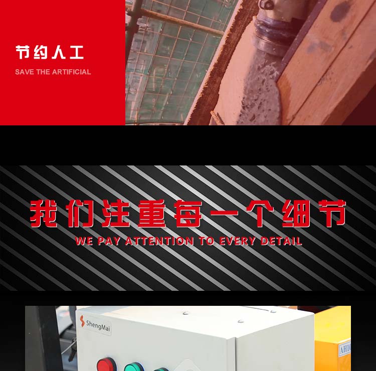 江南官方体育