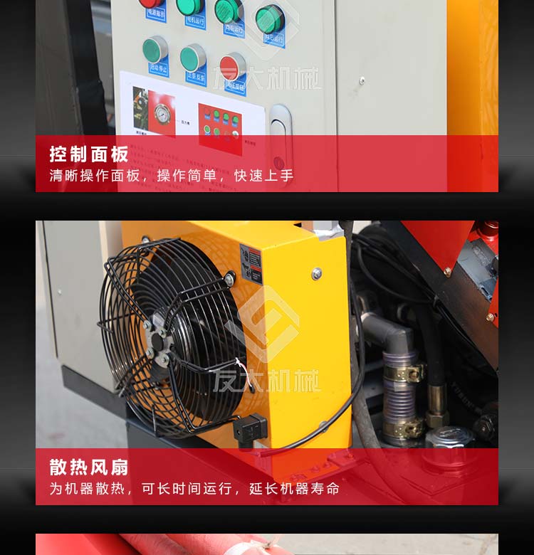 江南官方体育