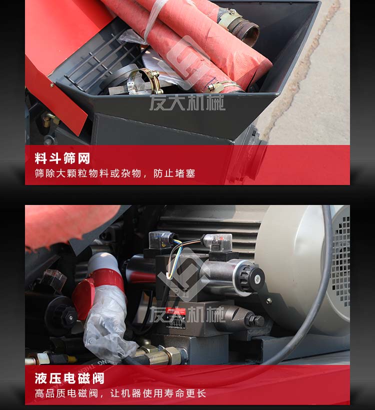 江南官方体育