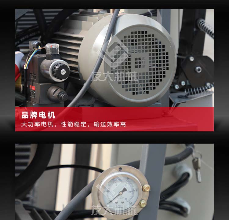 江南官方体育