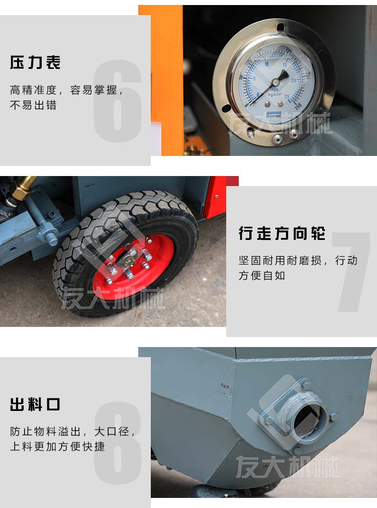 江南官方体育