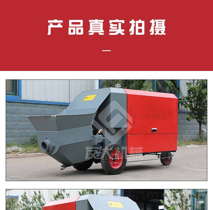江南官方体育